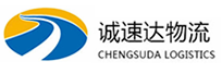 温州到莱阳市物流公司